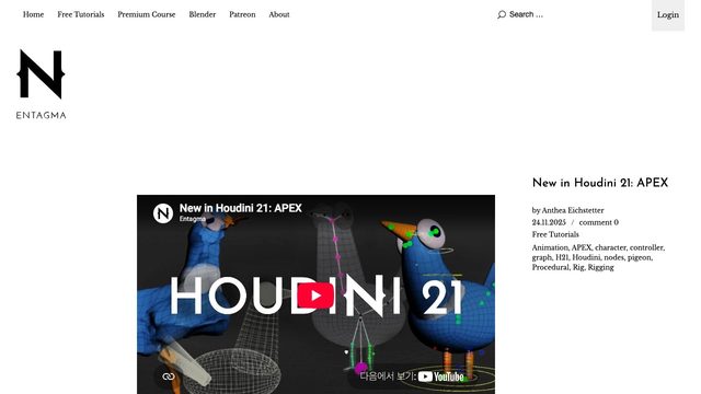 Free Houdini 21 HIP: New APEX Rigging Features, Pigeon Rig (Entagma)