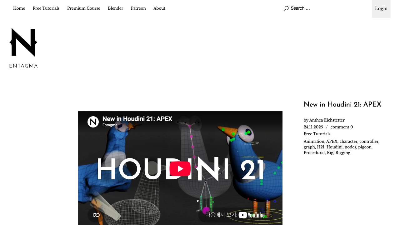 Free Houdini 21 HIP: New APEX Rigging Features, Pigeon Rig (Entagma)